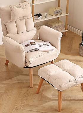 电脑椅家用舒发适BFL书房椅宿舍学习懒人椅沙久休闲办坐公卧室靠