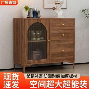 藤简编餐边柜现代约储物置物酒柜厅茶水柜玄关柜宅客寂LES风黑色