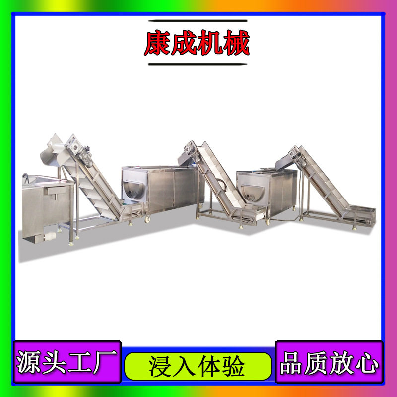 在线热销果蔬毛辊清洗机 鲜橙清洗机 高压水板栗清洗机不锈钢制造