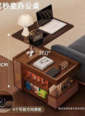 多功能实木移动可RBY升降茶几家沙小用推发车小户型客厅约边柜旋