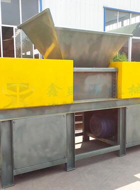 0牛MVC0型干皮破碎机高羊速塑料瓶破碎机大8型双轴玩具撕碎机