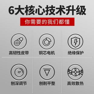 电刨2机子家用型压刨机用小刨菜板花工具神器手提电动刨家木木工刨