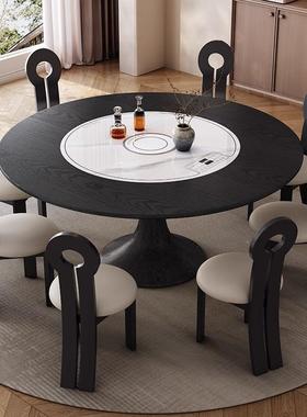 古风实圆餐桌椅组内嵌LIS电动中暖菜板电磁炉带转合盘家用木圆形