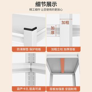 轻型台Q家用多层落地储物架物家具工阳具收纳架架置架货展示架