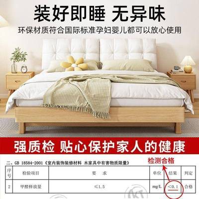 Fls现实木床.5米松木双1床经济型代人简约1.无品牌/8米出租房用简