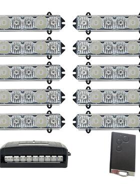 头工远厂：BMK爆闪灯近光遥控灯一拖0八中网灯LED灯改装灯80-6源D