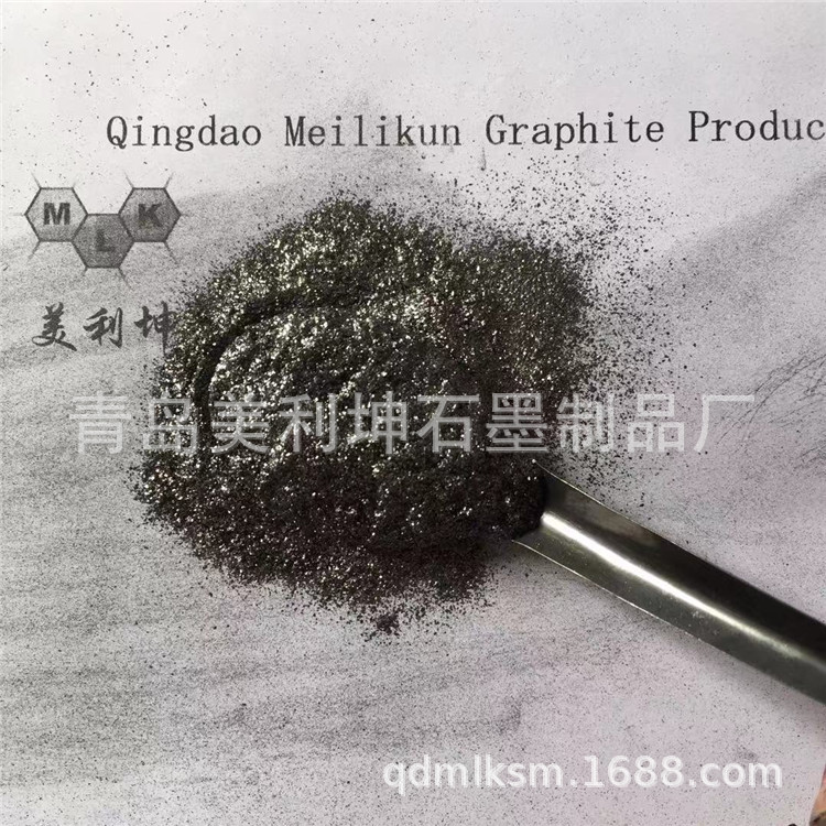 【厂家生产直销】晶体石墨+890量大价优 质量保证