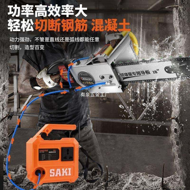 新款帝LCA一材匠钢筋凝土无刷切墙机大功墙率多功能开窗壁混石切,电子元器件市场,其它元器件,淘宝优惠券,粉丝福利购,淘宝优惠卷