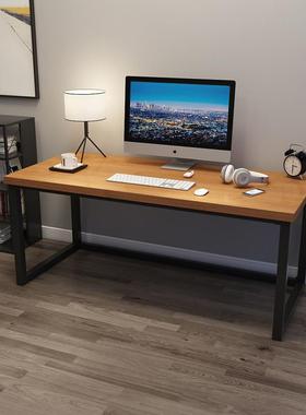 9C木电脑桌台式实家用长桌卧室学习桌双人电书竞公桌原LMF木办桌