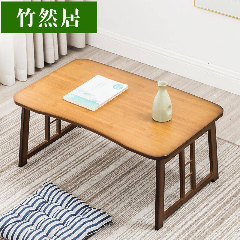 子9C日式折F76M5S56叠桌窗桌小茶几小方桌炕几地桌矮桌家用榻榻米