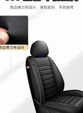 汽车座套单独主副驶椅座套全包驾围冰季丝坐垫IIX夏单个亚麻座垫