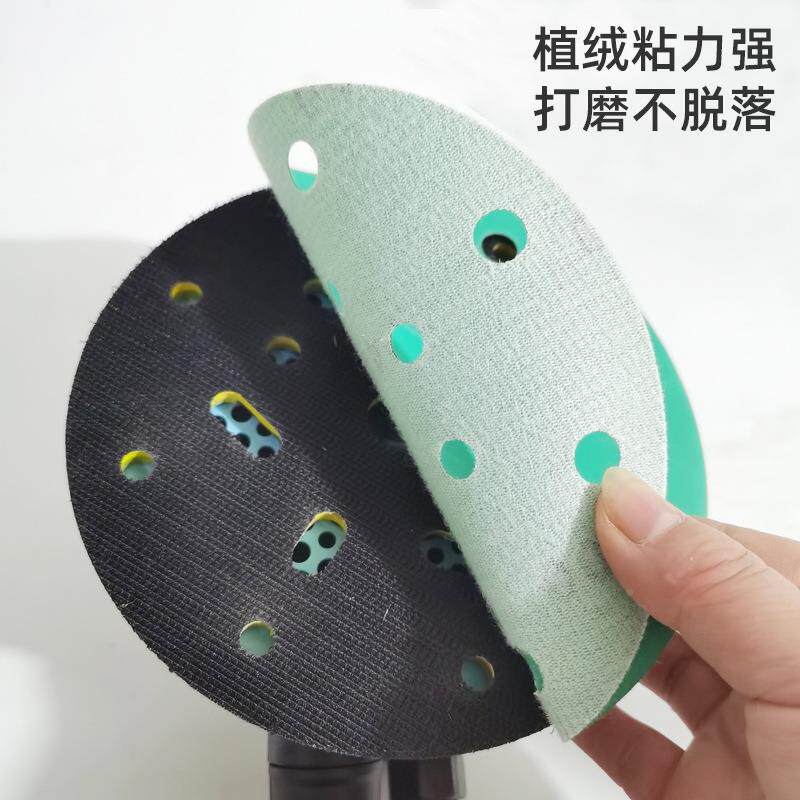 6寸7孔植绒绿砂纸ITE磨片汽车子灰打磨自粘干磨砂纸六寸原干机耐1