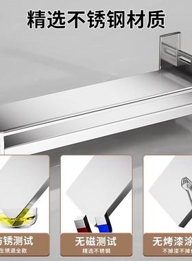 不锈厨微波炉置物架壁挂式房多QQJ功能免打钢孔挂墙架壁上调料收