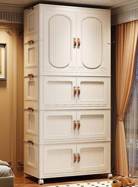 式收OVQ立纳折衣柜卧室家用宿舍出租屋柜简易衣柜小孩衣橱储物柜