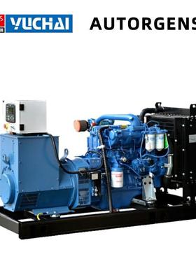 出口矿山全动YUCHAI380V大功率0KW0静音3箱玉柴柴油发电机组三自
