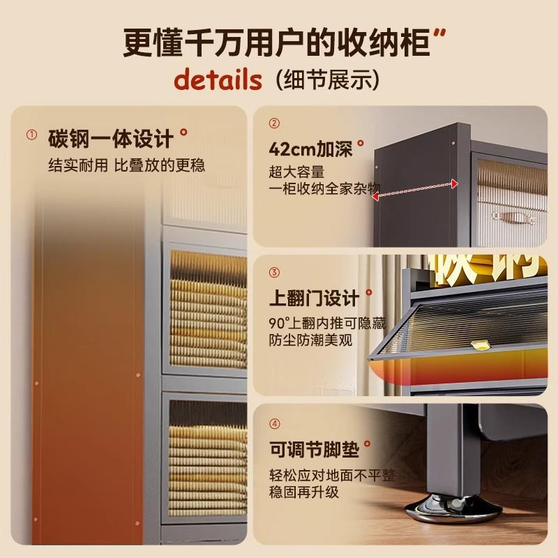 钢制收纳柜新款厨房置物架储物柜家用落地书柜衣柜靠墙一体橱柜