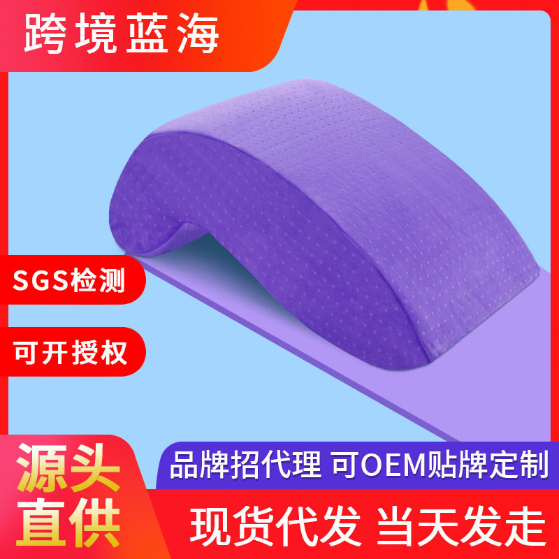 九霄乳胶趴睡午休枕小学生用
