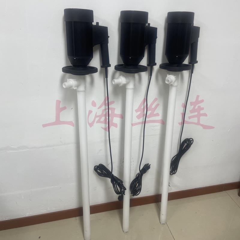 P-EX-V+PPHT-HH2-70DLK0隔爆封闭调速H抽液泵油电动化工桶泵插桶