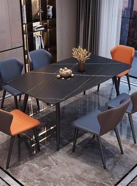 意式岩板餐桌椅组合长小用户型家现简约轻奢亮光82123面方形吃饭