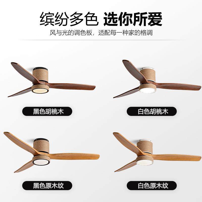 风顶扇灯复古餐厅客YMC实木吊扇灯灯胡厅桃木色电扇卧室吸风扇灯