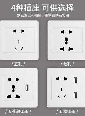 手机讲存放对柜寄保存柜机管箱手机充电MHO柜五孔物理工具信号屏