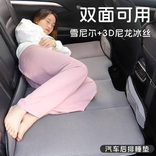 折叠床垫子觉汽车内睡神 车载后旅排座睡垫小轿车上suv行便FIF携式