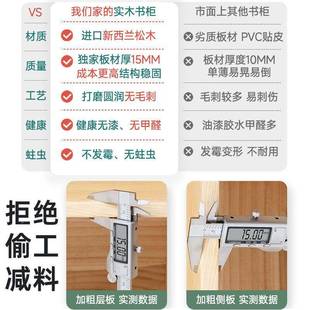 租房客厅儿童置物木架书柜家用多层卧室落加RUW粗学出生收纳地实