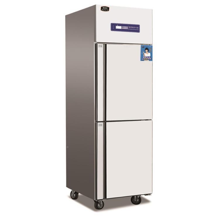 美厨冻冰箱二门不钢FWG冷柜冷藏冷冰柜酒锈店程食堂厨房商工用冰