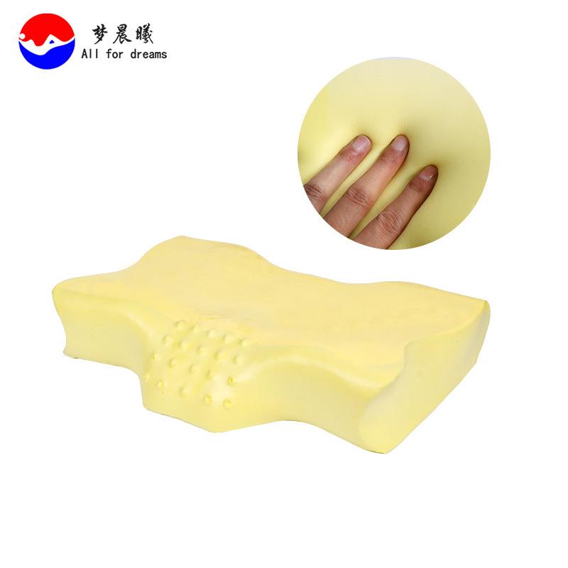 蝶形记忆棉枕头按摩舌头枕可侧睡护颈睡眠轮廓记忆泡沫枕