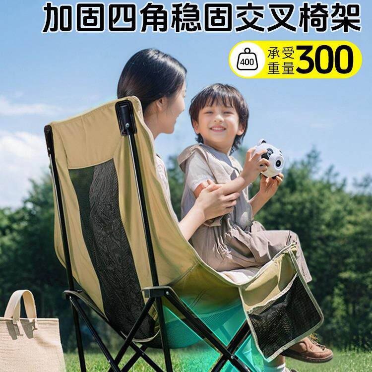 躺椅2天025新款坐睡两用室夏午睡折叠椅子办无品牌/公午休单人折