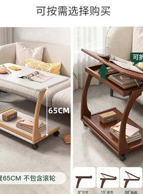 沙边发可移几动小桌带轮迷子你茶几客厅小户UWS型C型方角几茶台