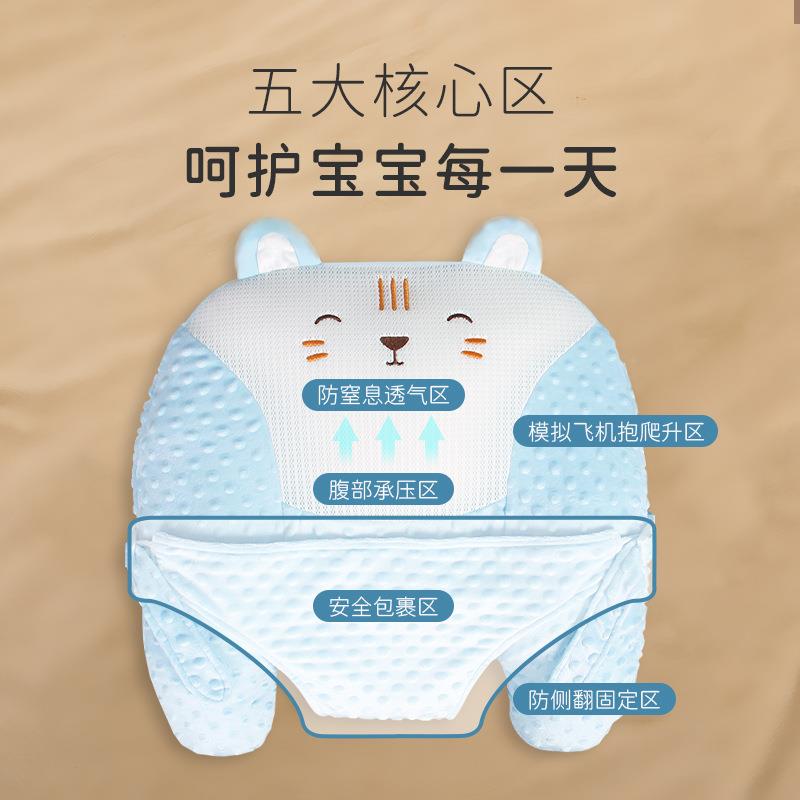 新生婴儿趴睡多排趴气儿枕功能枕头宝宝趴UOZ枕婴防吐奶斜坡垫安