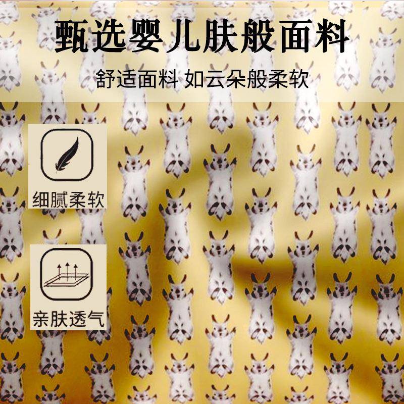 抱枕h2SK冰丝女生睡觉用长条抱枕搂孕妇枕床上侧睡夹腿睡靠专可拆
