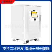 RFCK GT5GID智能工具户柜外款 工具柜安储全管理零件物柜五金工具