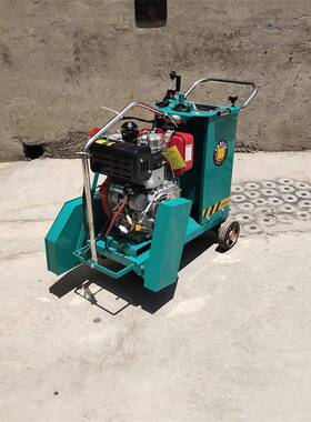 水泥路面混土沥推青施工型选凝用小手电动CJO柴油刻纹切割一体机