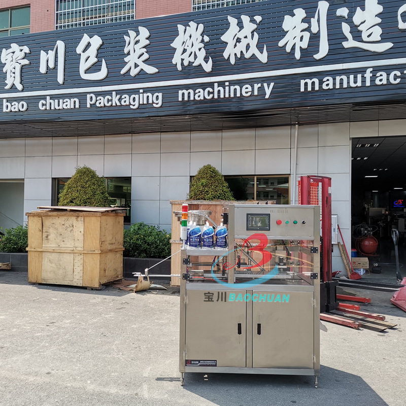 自立袋吸嘴灌装旋盖一体机