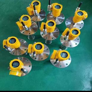 贸诚仪表26G高频雷达液位计不锈钢材XLA质连量化学纤测维行续业