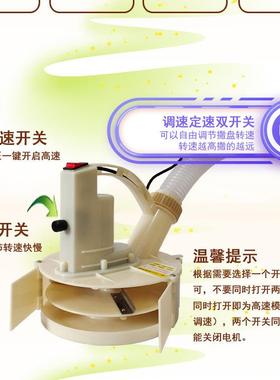 新款电动施肥农用加撒肥背负式龙大功率撒厚肥器ILN机小虾投饵机