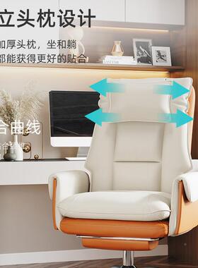 电脑坐椅家用办背公椅可躺老板升椅降转椅UTK靠舒适久座椅午休闲