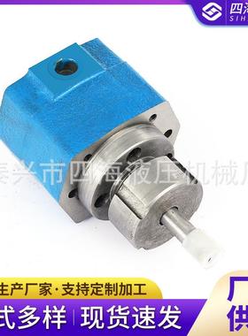 BB-B1H0计量摆油线油泵厂家漏直供内泄漏摆595线齿轮泵无渗转子泵