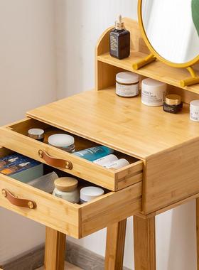 梳雅梳妆台妆化桌现代简约小型床边化妆户台家用客RDV厅出租屋婚