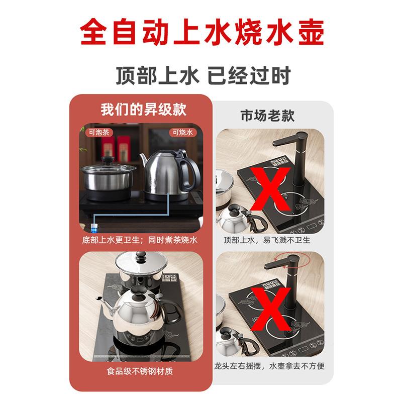 茶柜边几小桌户型客厅茶置物水架家用F977H7MM茶几小桌子小茶台沙