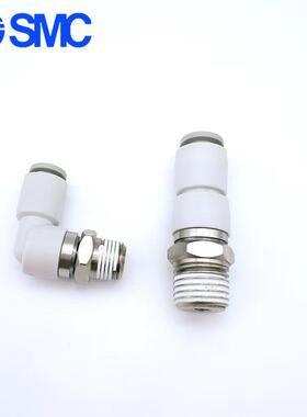 MC弯通速转接头KXL04/0EDP6/08/10/12-M5/M6/01S/02旋S/高03S/04S