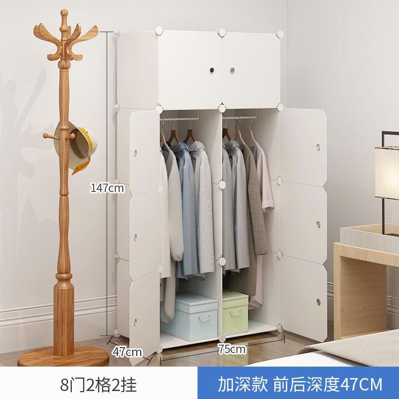 简易衣柜简约现代经济型组装塑料单人小仿实木板式布衣橱宿舍柜子