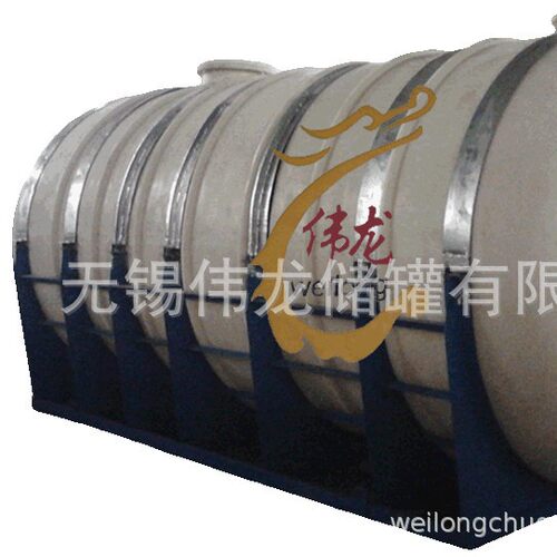 20m?卧式聚乙烯储罐 钢衬塑防腐储罐