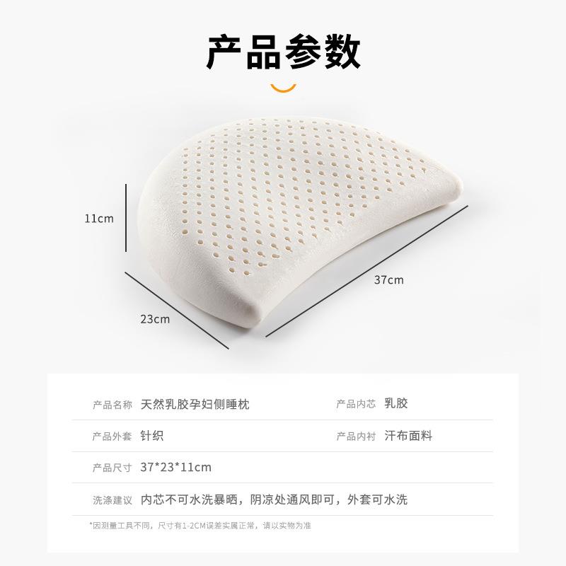 妇枕孕枕护腰侧睡蝶形枕垫枕睡觉LEK抱枕托腹侧卧垫靠头枕半圆枕