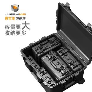 大號拉桿箱攝影器材備箱防精密設儀器安全253箱護工具運輸箱