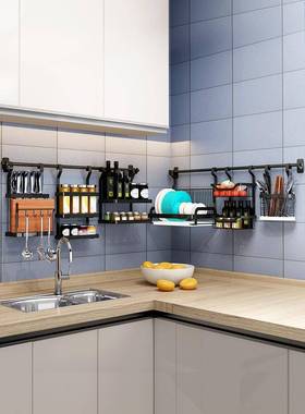 cs黑色201不免钢壁挂式打孔F758HJ56厨房置物墙上调料家用沥水碗