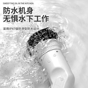厨房家用手持电动洗碗刷锅凹槽多功能刷子电动清洁刷
