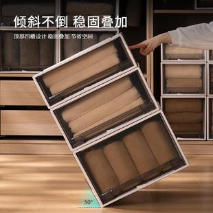 收纳盒分格内衣内裤 趣纳抽屉式 收纳家用杂物整理化妆品抽屉收纳箱